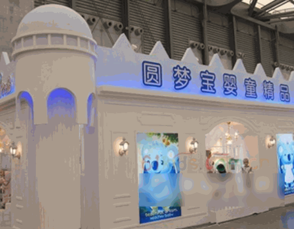 圆梦宝妇幼用品